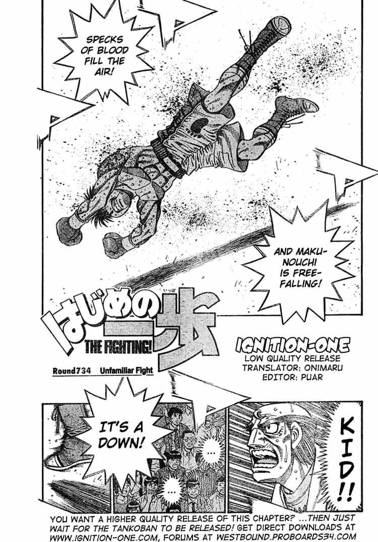 Hajime no Ippo: Fighting Spirit, Chapter 734 image 01